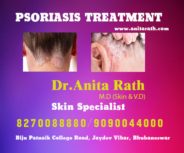 Best skin treatment clinic in bhubaneswar near AIIMS hospital